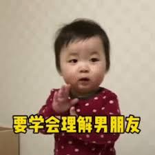salah satu fungsi tes kebugaran jasmani adalah Orang tua itu meninjau permainan itu sedikit dalam pikirannya: karena Ma Chongxin ada di tempat kejadian